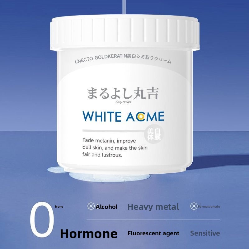 Luxurious Japanese Body Cream  - Luxury Japanese Skincare ulasan dan harga