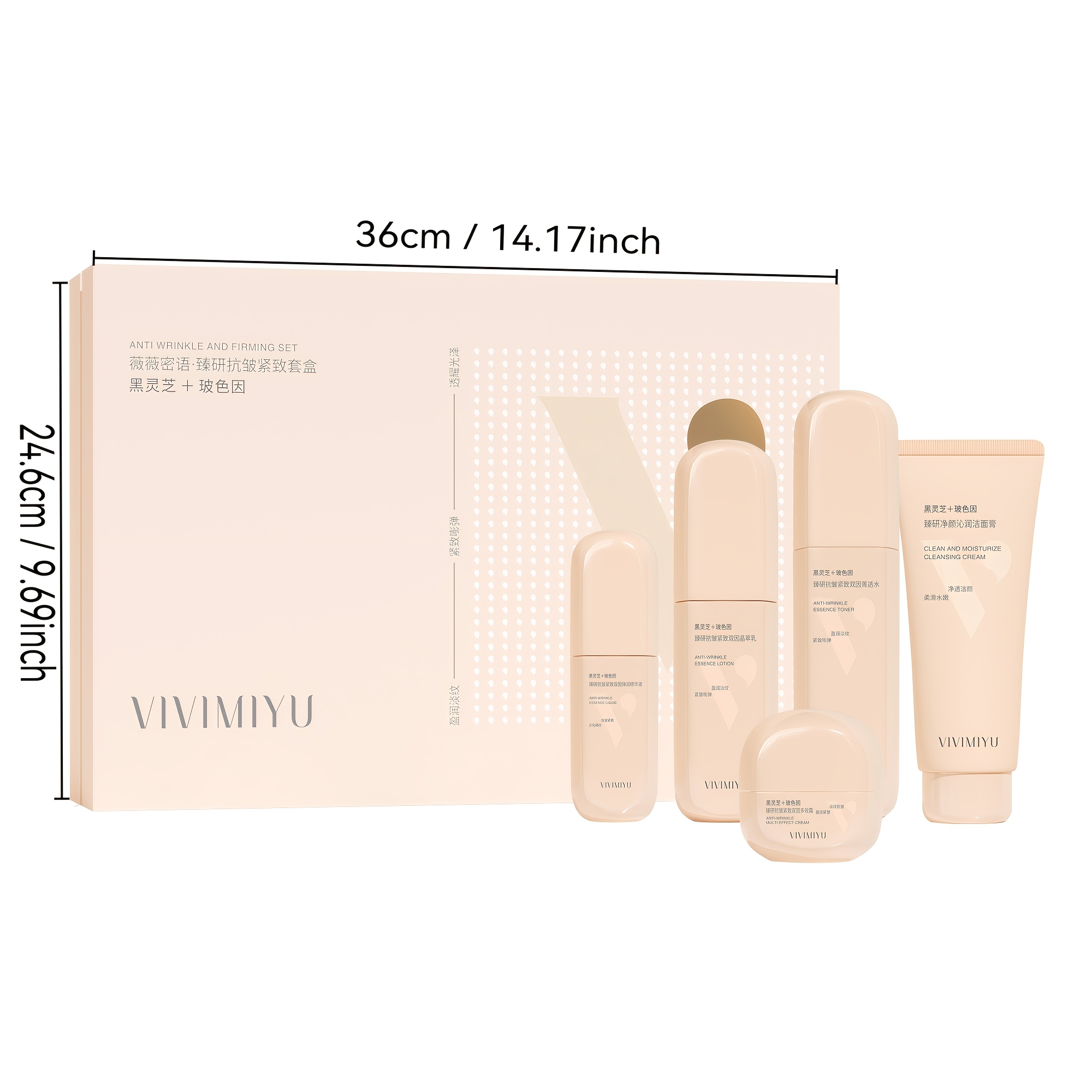 5‑Pcs Black Ganoderma Facial S - Luxury Skincare Gifts ulasan dan harga