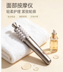 Home Skincare Facial Neck Mass - Luxury Skincare Devices ulasan dan harga