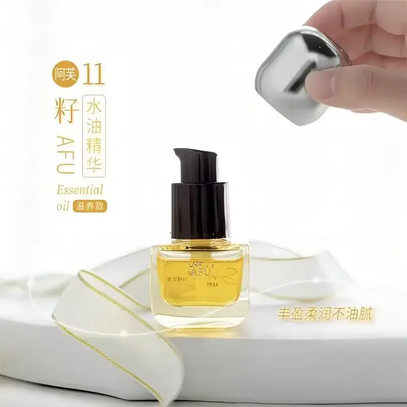 AFU Eleven Seeds Serum Oil Lux - Luxury Skincare Essence ulasan dan harga
