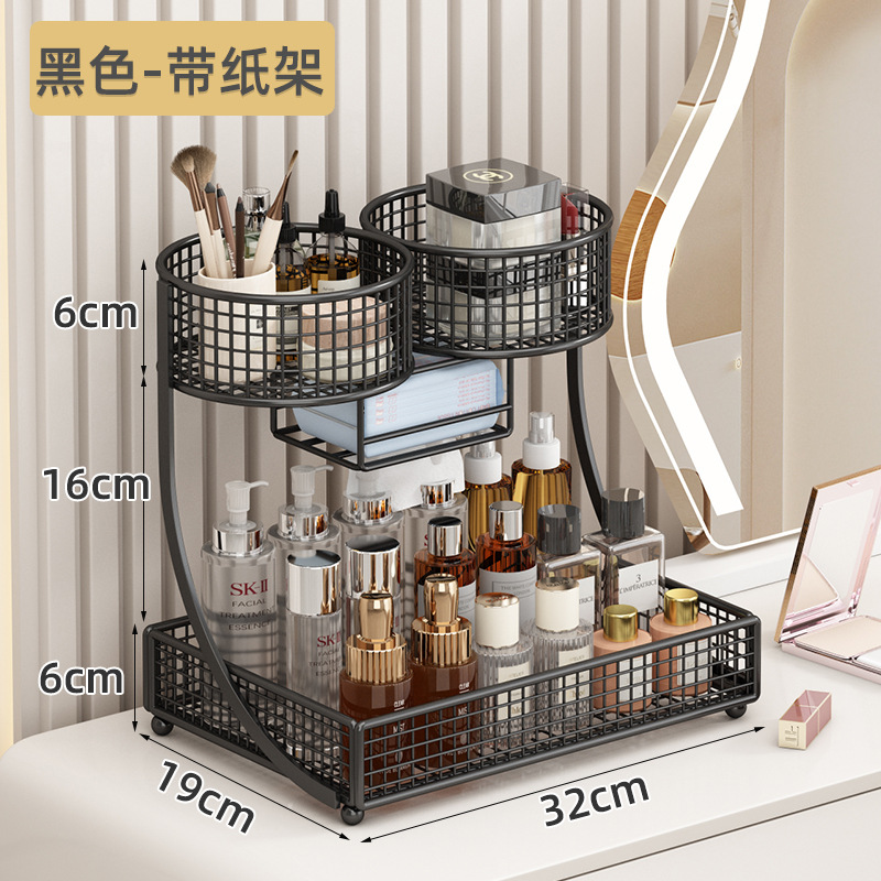 luxury desktop cosmetic organi - Luxury Skincare Gifts ulasan dan harga