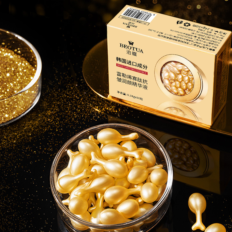 0.34g*50 Capsules of Fullerene - Luxury Skincare Essence ulasan dan harga